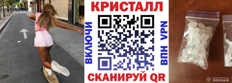 Амфетамин 98%  Купить где  Никольское 