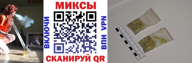 Купить закладки  Никольское  Бутират оксана 