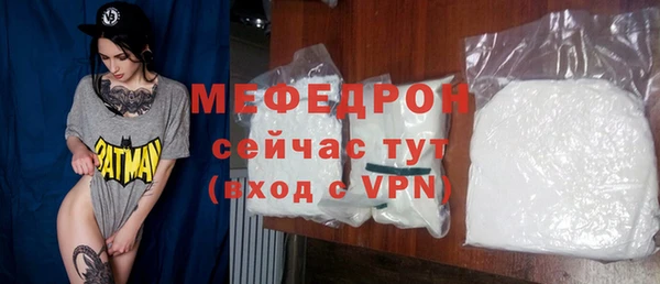 метадон Володарск
