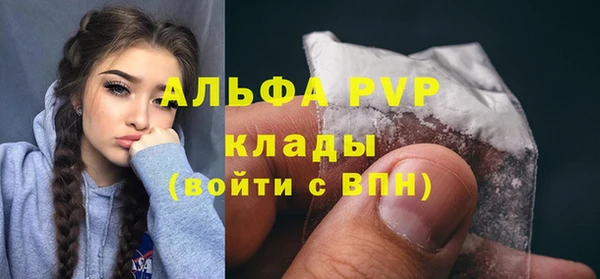 метадон Володарск