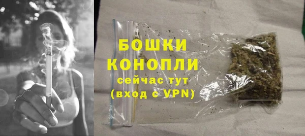 ECSTASY Волосово