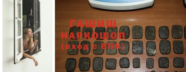 прущий лед Верхний Тагил