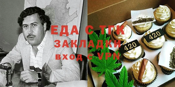ECSTASY Волосово