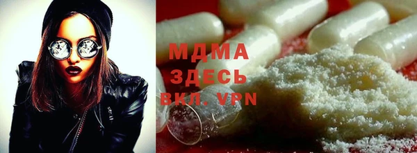 метадон Володарск
