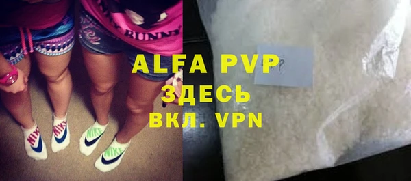 ECSTASY Волосово