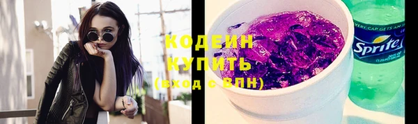 ECSTASY Волосово