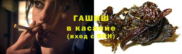 метадон Володарск