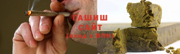 ECSTASY Волосово