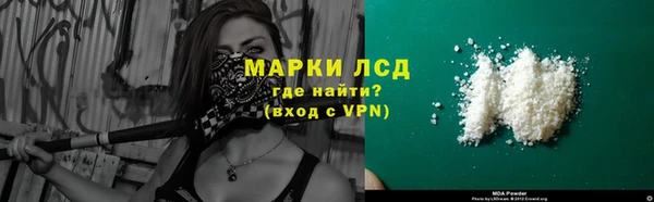 метадон Володарск
