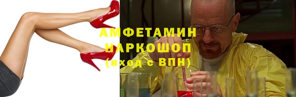 метадон Володарск