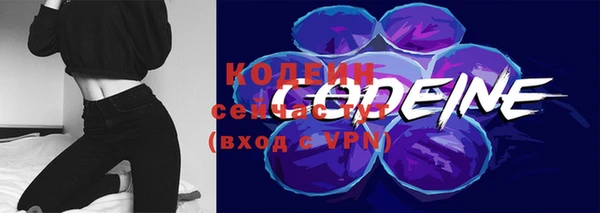 метадон Володарск