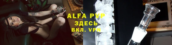 ECSTASY Волосово