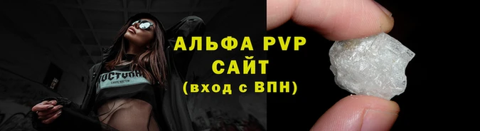 МДМА Волоколамск