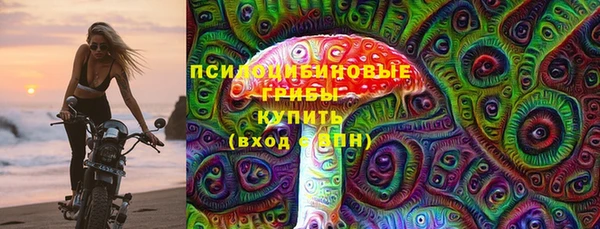 метадон Володарск