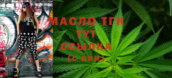 метадон Володарск
