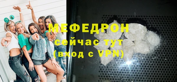 метадон Володарск