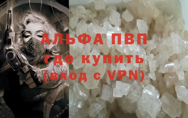 метадон Володарск
