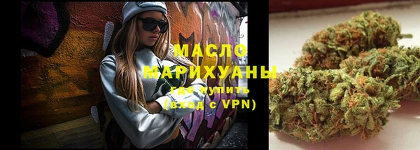 метадон Володарск