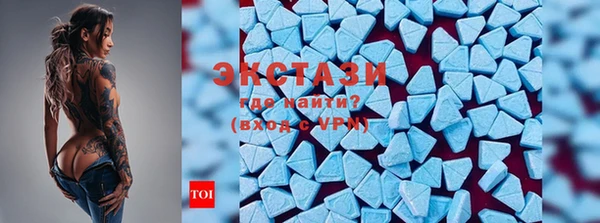 метадон Володарск