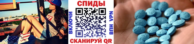 Купить закладки  Никольское  Метамфетамин винт 