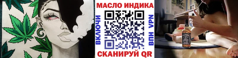Купить закладки  Никольское  ТГК Wax 